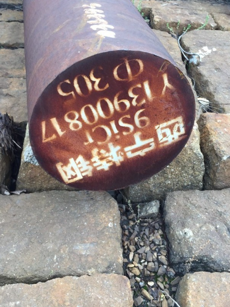 万载9CrSi工具钢