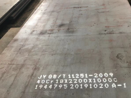 万载40cr合金钢板