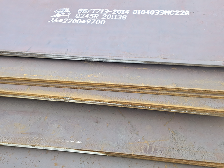 万载容器板-Q245R