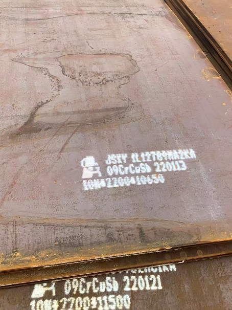 万载ND耐酸钢板